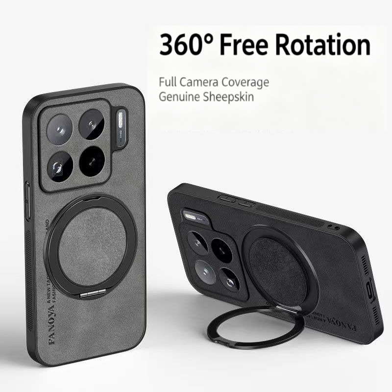 Kickstand Adjustable - Sheepskin PU Leather Magnetic Phone Case