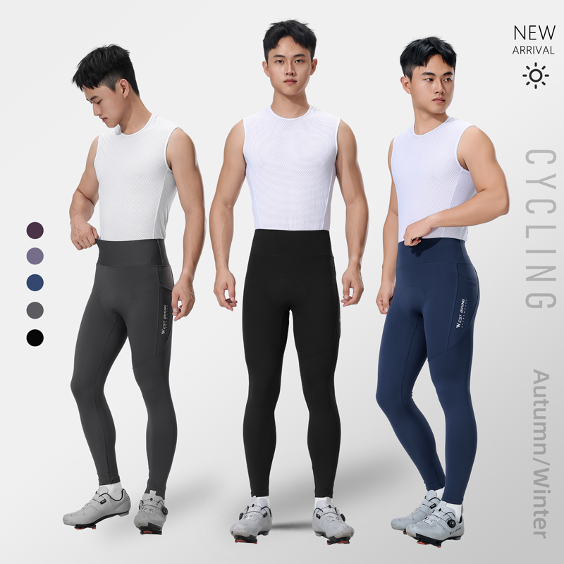 Cycling Commute Pants - Thermal Biking Tights Winter Commuting Training