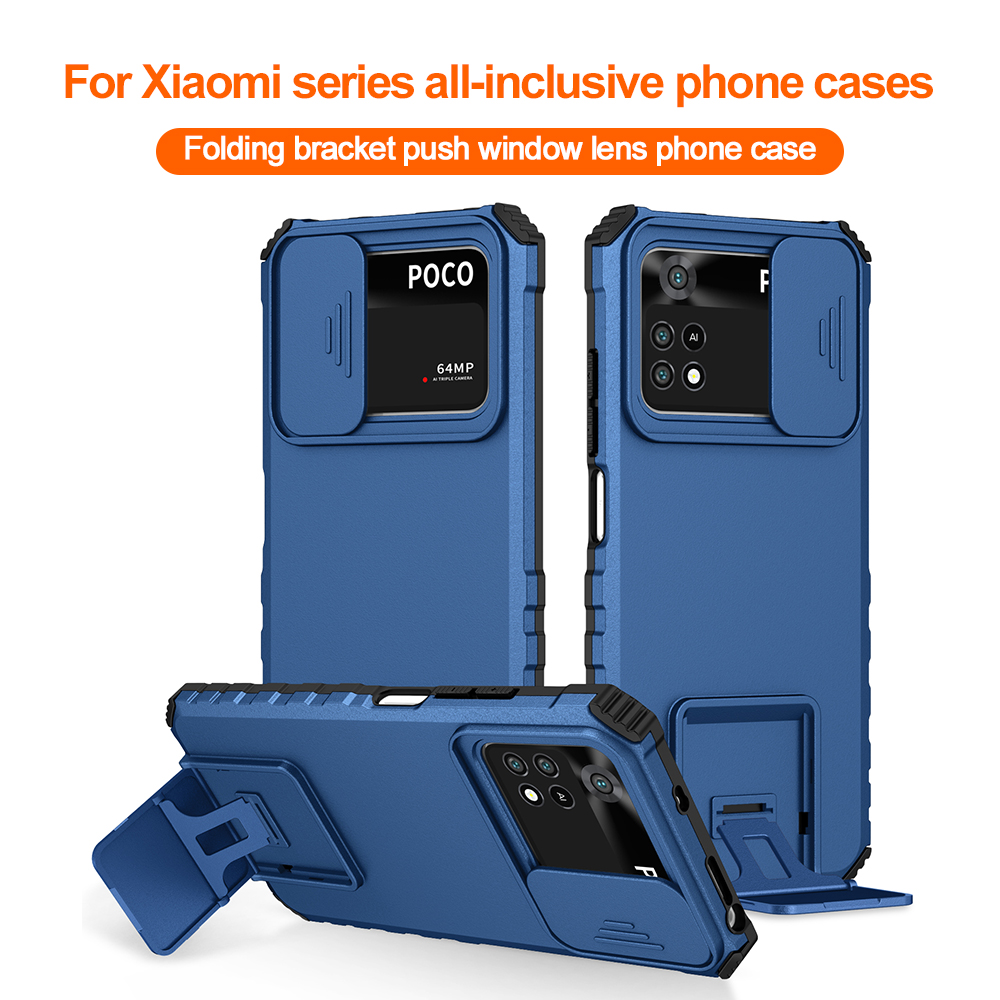 Shockproof Phone Case For Xiao - Kickstand Adjustable recension och pris