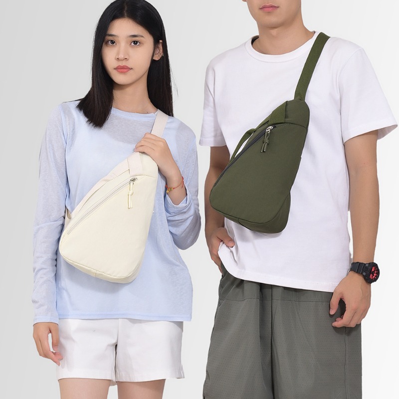 Chest Bag Single Shoulder Cros - Cycling Commuter Bag recension och pris