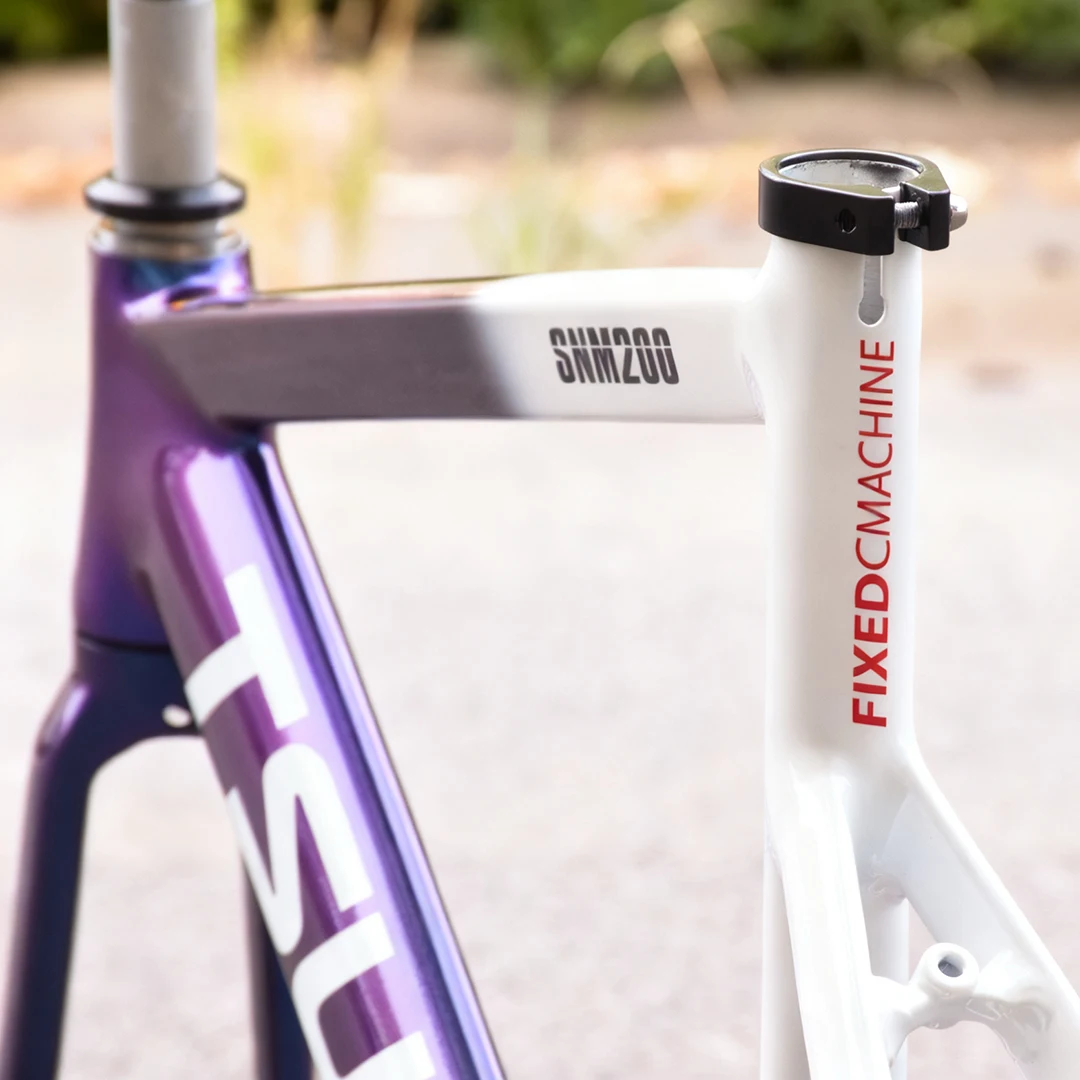 SNM200 Aluminum Alloy Fixed Ge - Cycling Commute Gear recension och pris