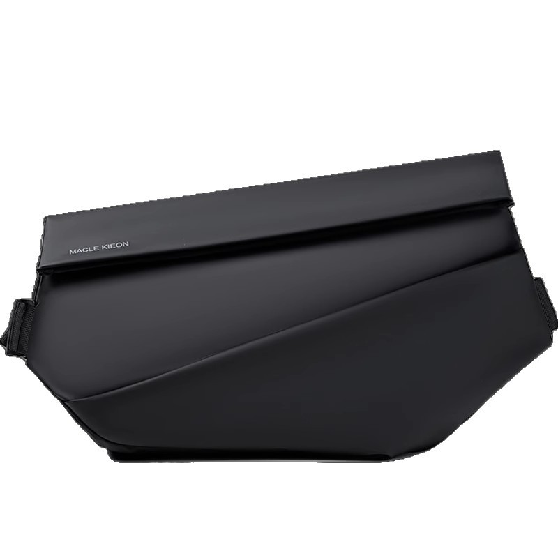 Trendy Men's Commuter Chest Ba - Waterproof Cycling Commute recension och pris