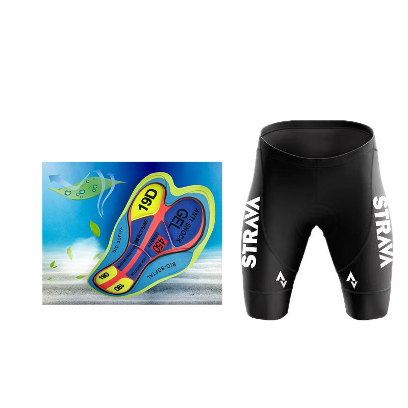 STRAVA Cycling Pants for Men B - Cycling Commuter Pants recension och pris