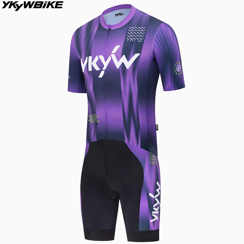 YKYWBIKE Men's Cycling Sets SP - Cycling Commuter Pants recension och pris