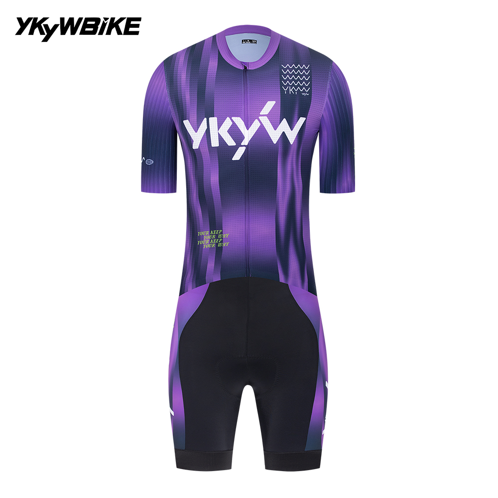 YKYWBIKE Men's Cycling Sets SP - Cycling Commuter Pants recension och pris