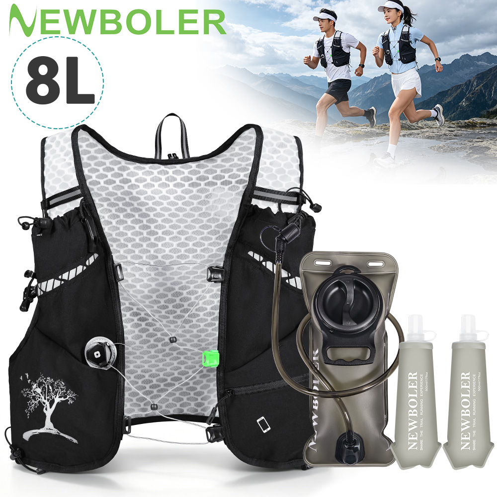 2026 New 8L Outdoor Trail Runn - Cycling Commute Backpack recension och pris