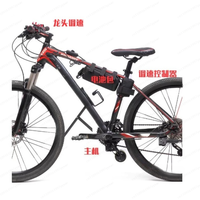 Power Bicycle, Electric Kit, C - Commuting By Bike recension och pris
