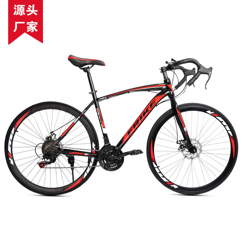 FREIKE 700C Adult Road Bike Mo - Cycling Commute Gear recension och pris