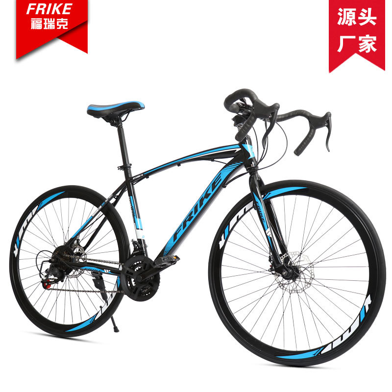 FREIKE 700C Adult Road Bike Mo - Cycling Commute Gear recension och pris