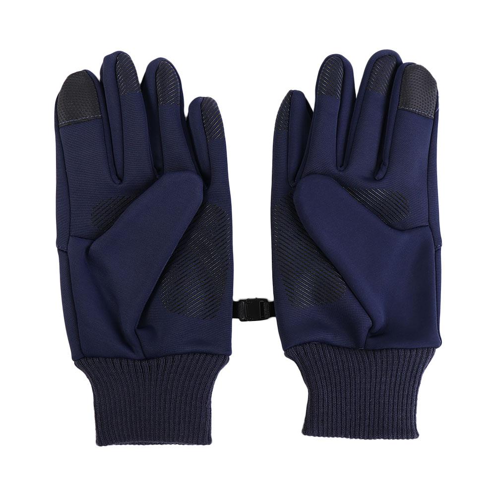 Autumn and Winter Touchscreen  - Waterproof Cycling Commute recension och pris