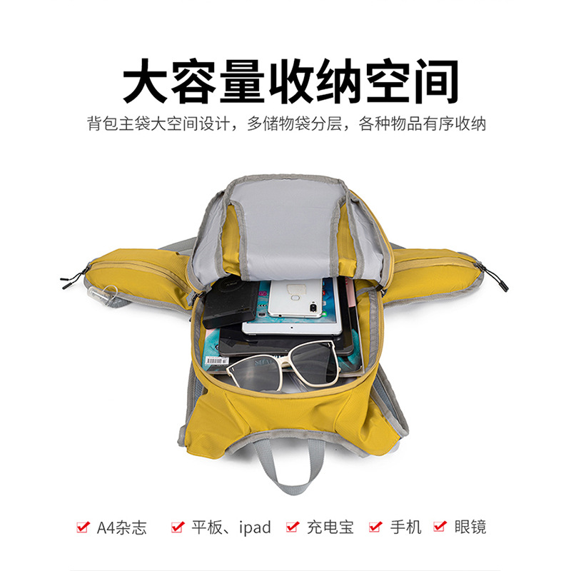 Outdoor light hiking sport bag - Waterproof Cycling Commute recension och pris