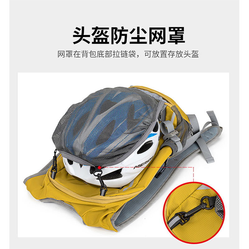 Outdoor light hiking sport bag - Waterproof Cycling Commute recension och pris