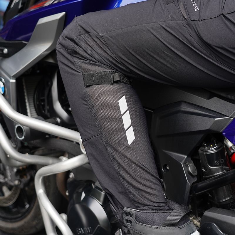 Airflow Pants Summer Motorcycl - Cycling Commute Pants recension och pris