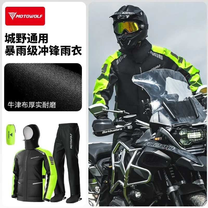 Motowolf Reflective Motorcycle - Cycling Commuter Rain Jacket recension och pris