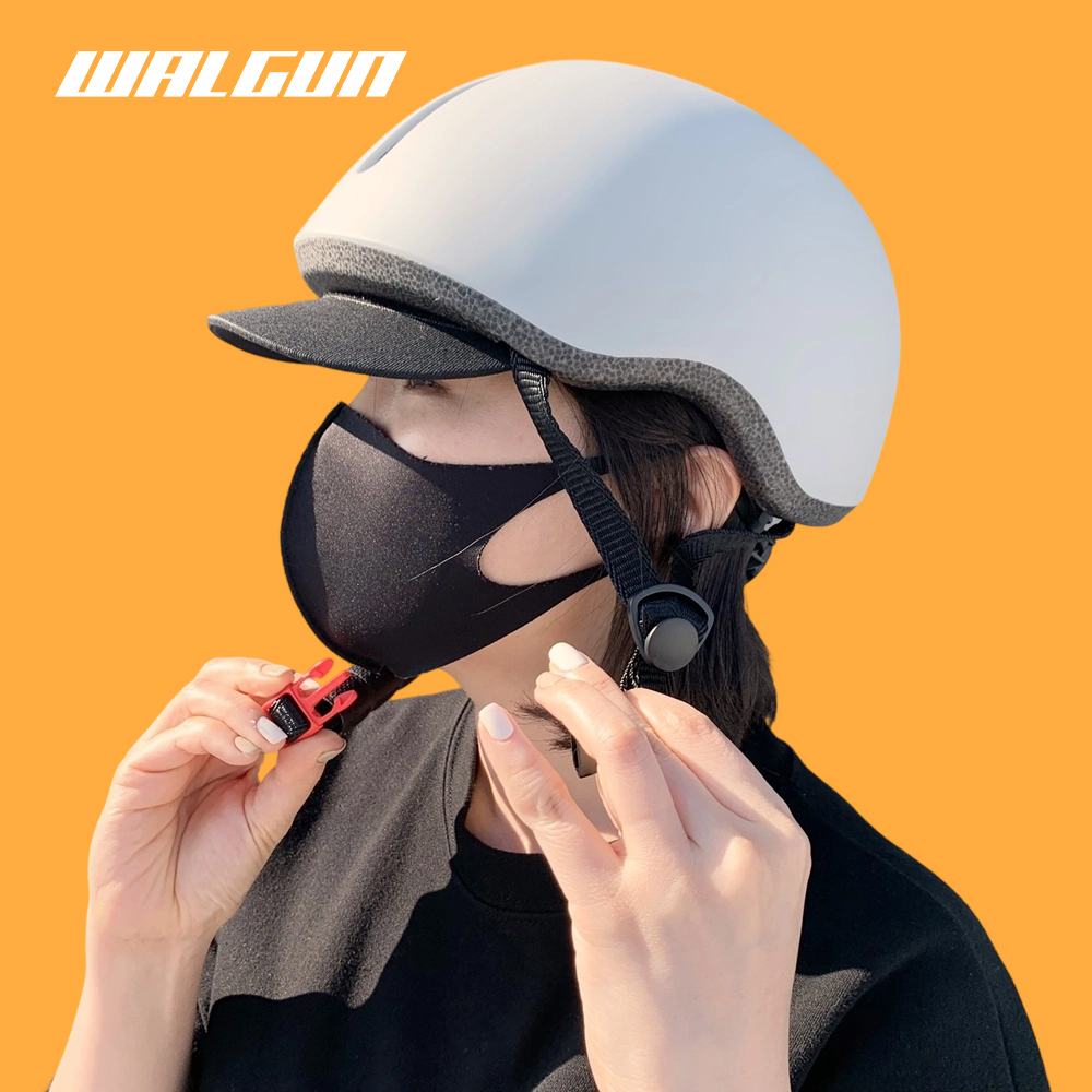 UB-26 Cycling Helmet Urban Ele - Cycling In City recension och pris
