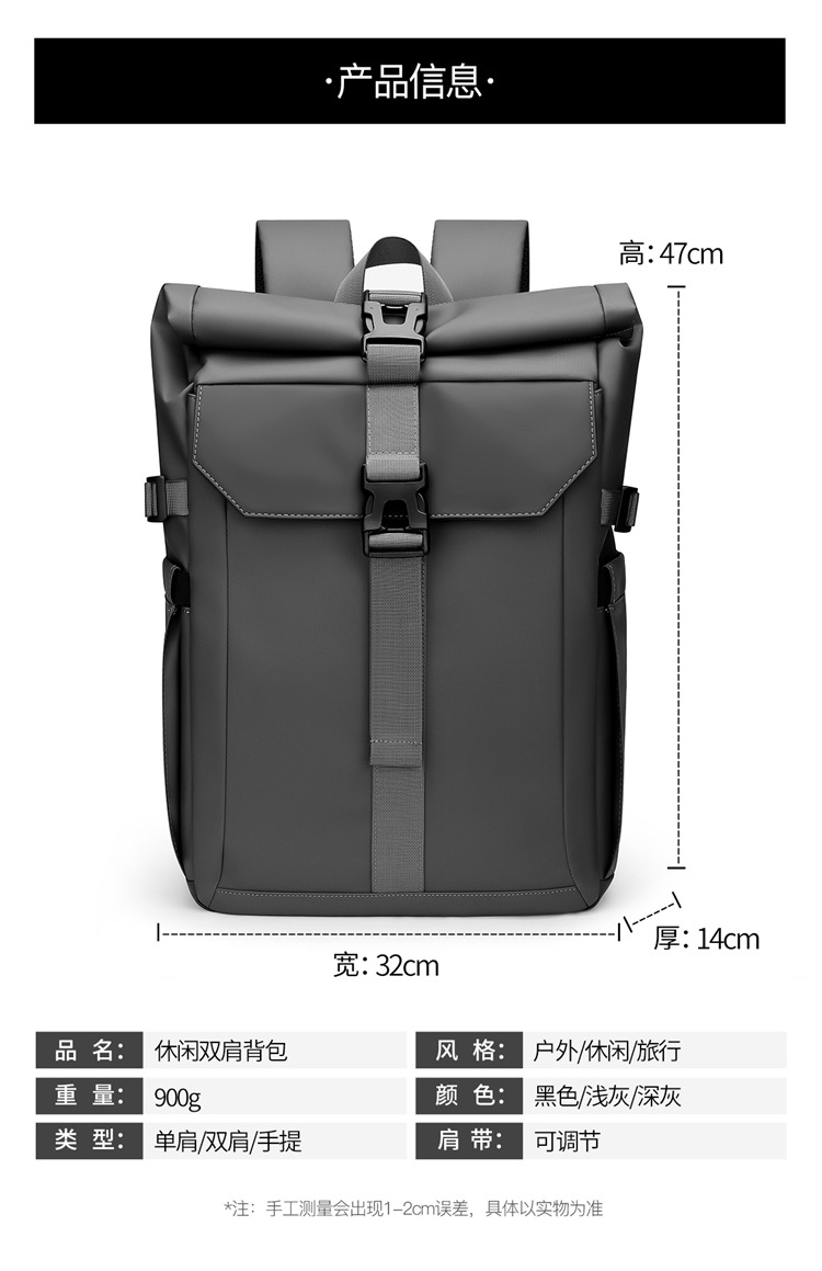 Business Commuter Laptop Backp - Cycling Commuter Backpack Laptop recension och pris
